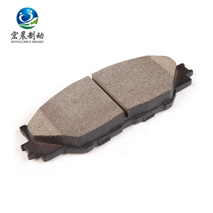 Metallic Brake Pad